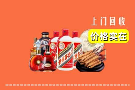诚信求购:保定市涞源高价回收酒