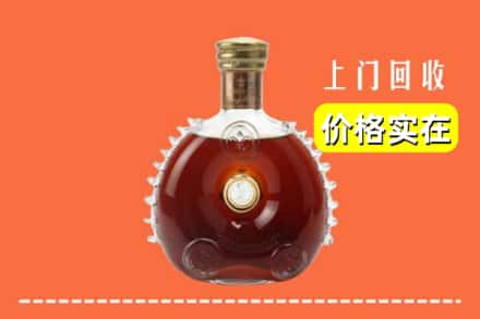 保定市涞源回收路易十三