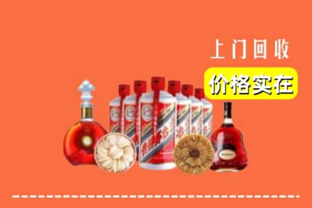 保定市涞源回收烟酒