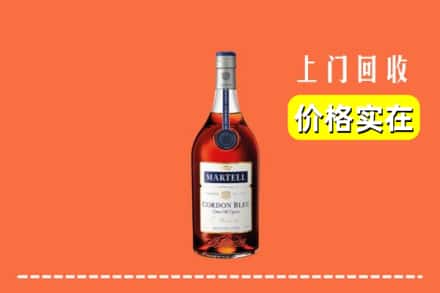 保定市涞源回收蓝带