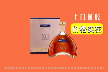 保定市涞源回收马爹利