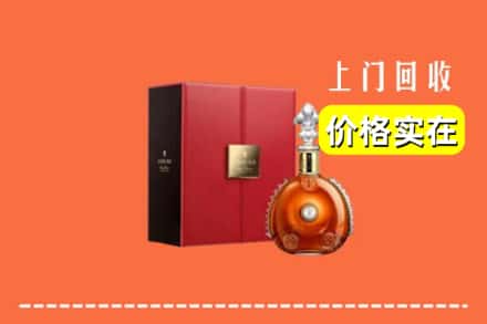 保定市涞源回收人头马