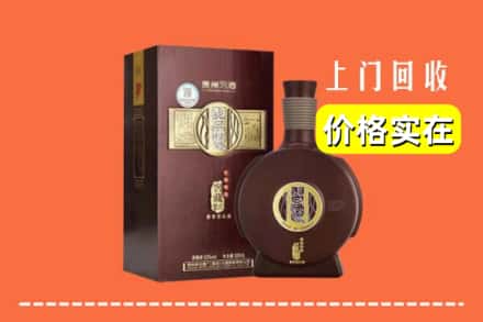 诚信求购:保定市涞源高价回收习酒