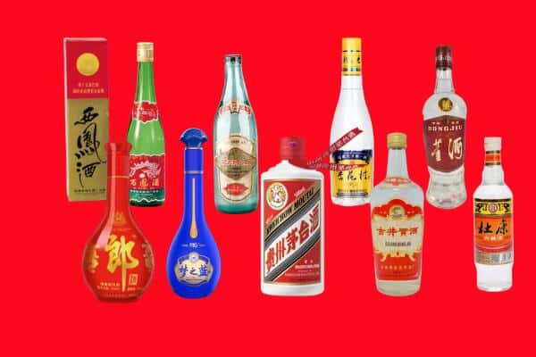 保定市涞源回收烟酒